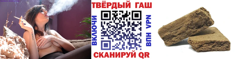 где найти Дигора ГАШ Ice-O-Lator