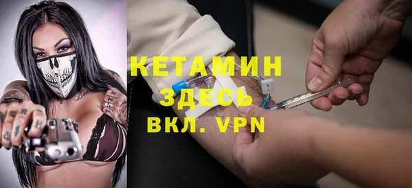 PSILOCYBIN Богданович
