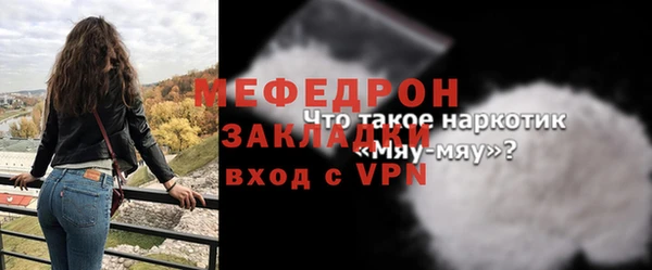 PSILOCYBIN Богданович