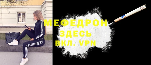 кокаин перу Карпинск