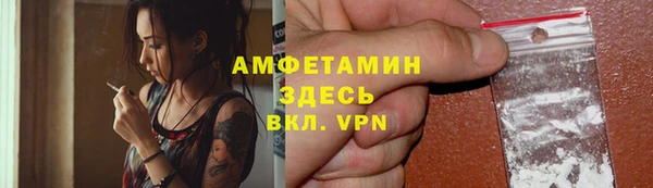 apvp Богородск