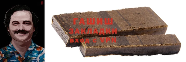 apvp Богородск