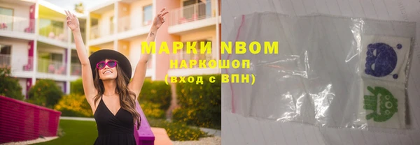 PSILOCYBIN Касимов