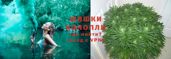 амфетамин Богородицк