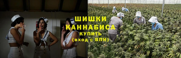 амфетамин Богородицк