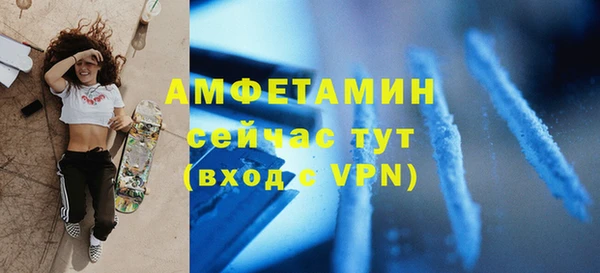 гидропоника Балабаново