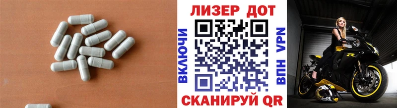 Лсд 25 экстази кислота  блэк спрут рабочий сайт  Дигора 
