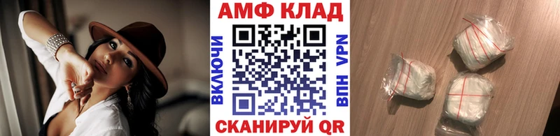 mega сайт  Дигора  Первитин витя 