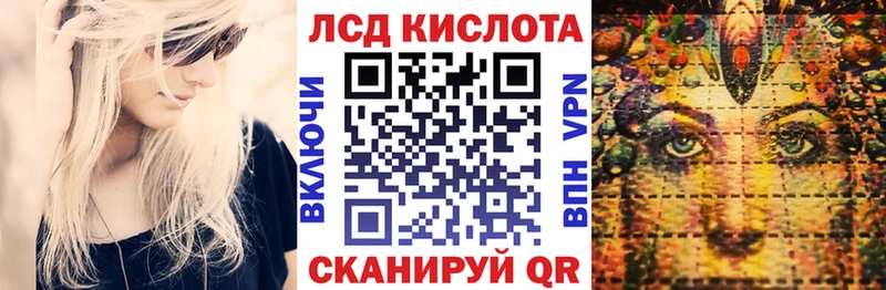 Марки N-bome 1500мкг  hydra ССЫЛКА  Дигора 