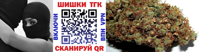 гидра ссылка  мориарти телеграм  Бошки Шишки LSD WEED  Дигора 